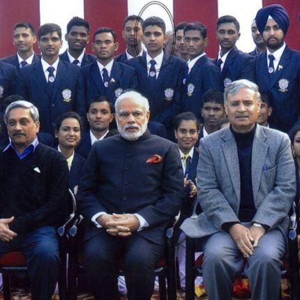 Award Image